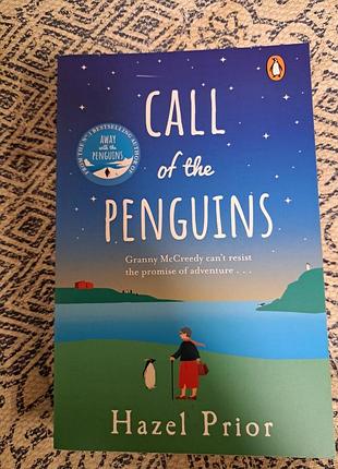 Hazel prior, call of the penguins. книга англійською мовою.