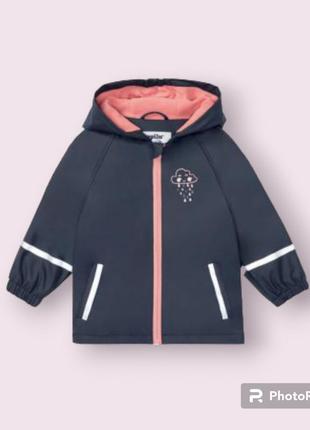 Куртка грязепруф lupilu.