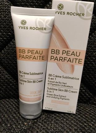 Yves rocher bb крем для лица безупречная кожа 6 в 1 новый