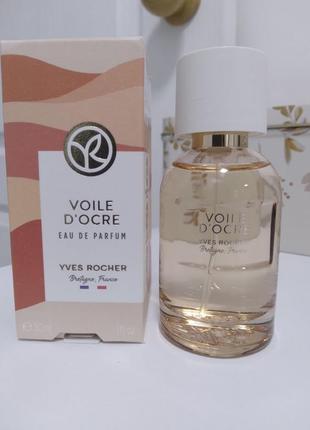 Voile d'ocre 30 ml