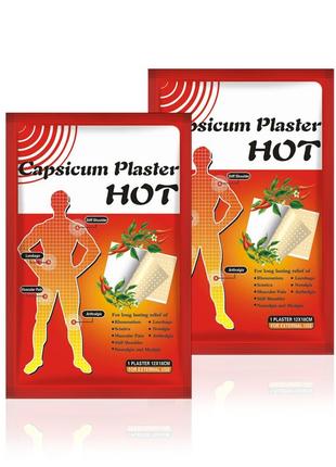 Перцовый пластырь от боли в спине hot capsicum plaster (1шт.)