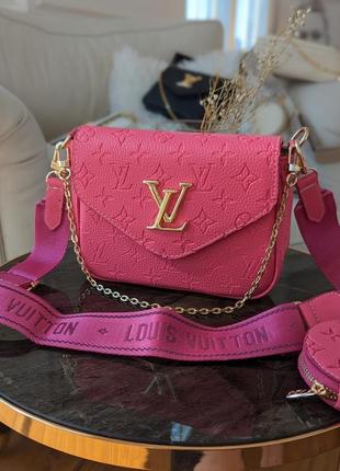 Жіноча сумка louis vuitton 2в1 стегана люкс якість