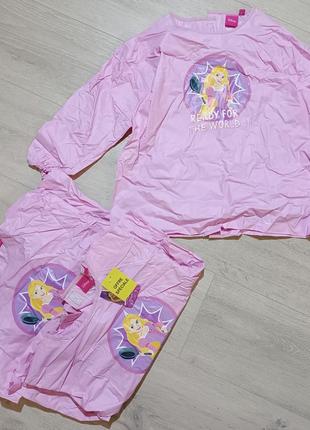 Халат для творчості