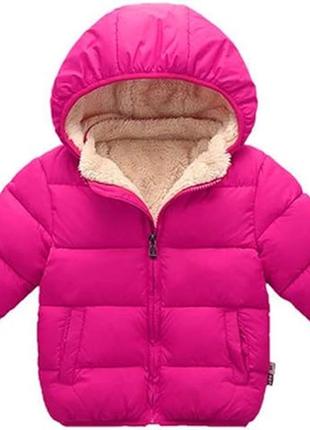 Детская утепленная куртка