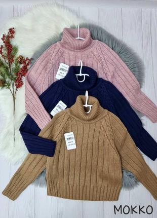 Теплый вязаный свитер для девочки4 фото
