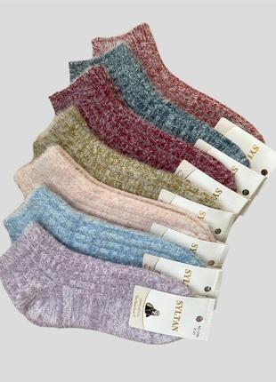 Шкарпетки носки однотонні меланж термо зимові по кісточку короткі теплі норка норкові1 фото