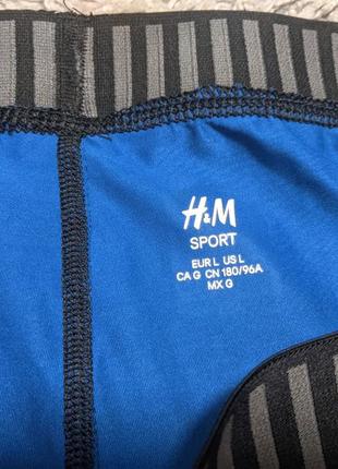 Тайтци h&m sport, принтовані, size l, стан ідеальний3 фото