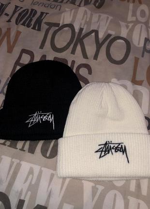 Шапка stussy🎱