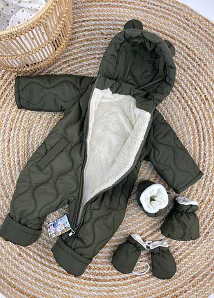 Детские зимние комбинезоны для мальчиков и девочек