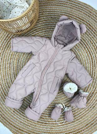 Детские зимние комбинезоны для мальчиков и девочек