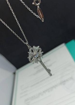 Брендовый ключ в стиле tiffany&co♥💖victoria pendant