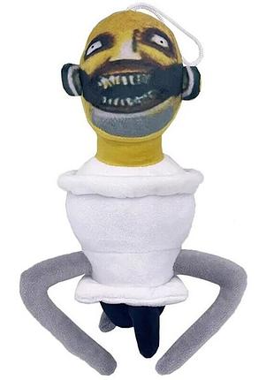 Дитяча м'яка іграшка "skibidi toilet" skbd-23