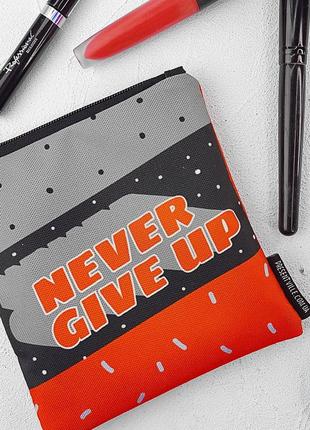 Косметичка квадратная basic never give up