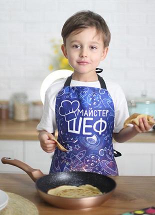 Фартук детский полноцветный майстер шеф