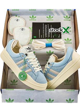 adidas art bb1451 sale today 2016
