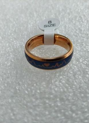 Колечко-хамелеон