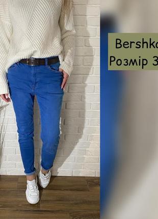 Крутые джинсики bershka1 фото