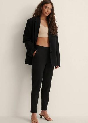 Брюки классические хлопковые na-kd