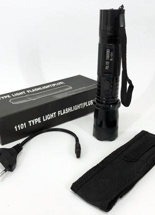 Світлодіодний ліхтарик з відлякувачем police bl-1101 зу 220в + чохол, ліхтар ручний тактичний2 фото