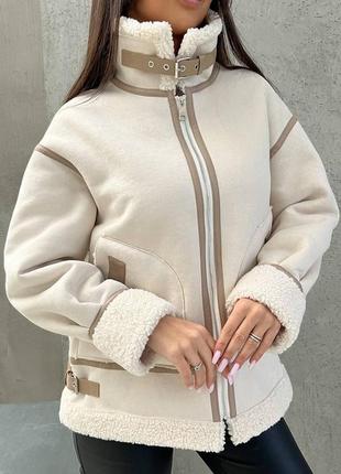 Дублянка авіатор, rose