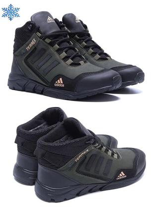 Мужские зимние кожаные ботинки adidas terrex green, сапоги, кроссовки зимние хаки, спортивные ботинки