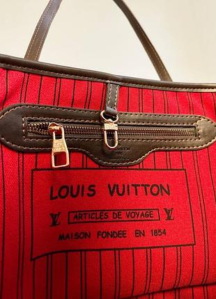 Сумка lv 4
