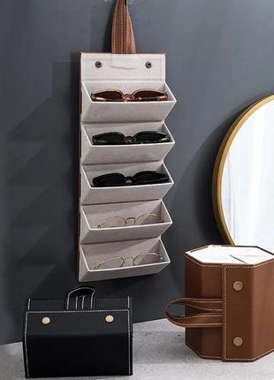 Органайзер для окулярів