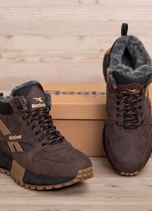 Мужские зимние кожаные ботинки reebok, сапоги, кроссовки зимние коричневые, спортивные ботинки8 фото