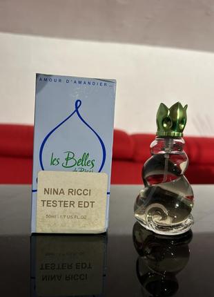 Винтажная туалетная вода  nina ricci les belles de ricci amour d amandier