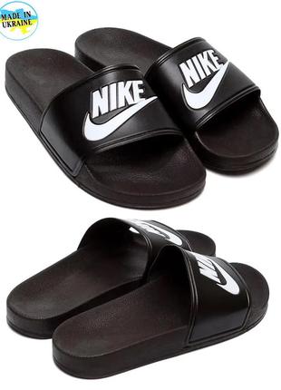 Чоловічі шкіряні літні тапочки сланці nike (nike) чорний, літні чоловічі чорні тапки. чоловіче взуття