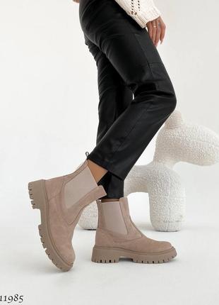Premium! женские замшевые бежевые челси демисезонные деми ботинки на байке натуральная замша