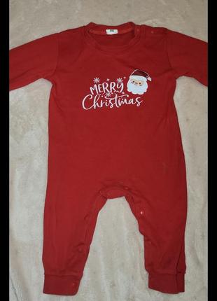 Новогодний человечек на 1.5-2роки