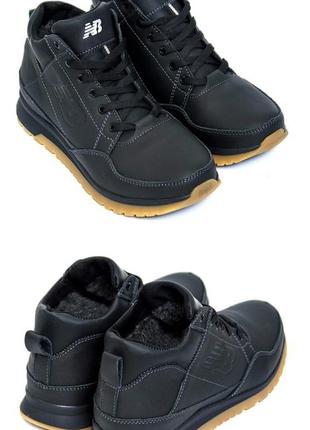 Чоловічі зимові шкіряні кросівки new balance clasic black, чоботи, кросівки зимові чорні, спортивні черевики
