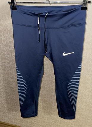 Оригинальные леггинсы лосины high nike найк