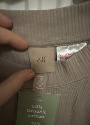 Светер бежевий hm 3