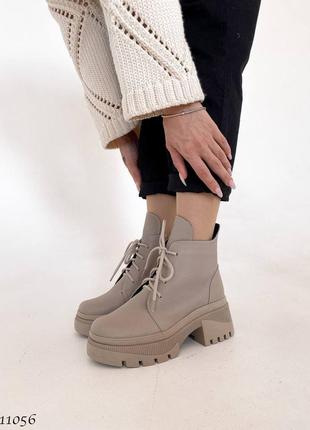 Premium! женские кожаные бежевые ботинки зимние ботинки теплые на меху натуральная кожа зима