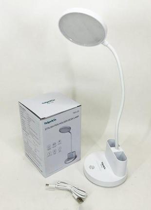 Настільна лампа на акумуляторі taigexin tgx-l22, нічник підставка для ручок, настільна лампа lb-592 для навчання
