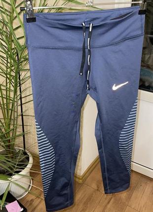 Лосины леггинсы оригинальные nike брюки шорты