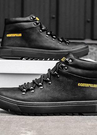 Зимові якісні чоловічі черевики caterpillar, тёплые зимние ботинки сat на меху