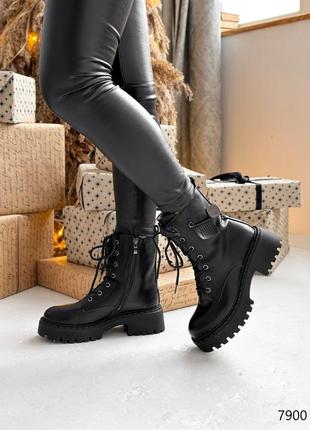 Распродажа натуральные кожаные зимние черные ботинки - берцы 40р.8 фото