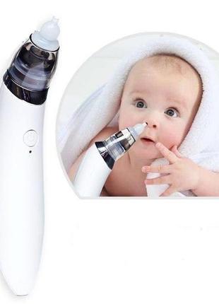 Аспіратор електронний назальний infant electric nasal absorber білий, дитячий соплевідсмоктувач для очищення носа1 фото