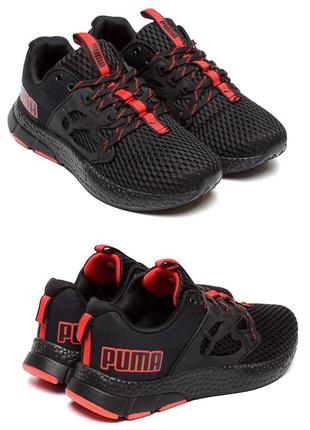 Чоловічі літні кросівки сітка puma пума black, туфлі текстильні, чорні кеди, літнє чоловіче взуття