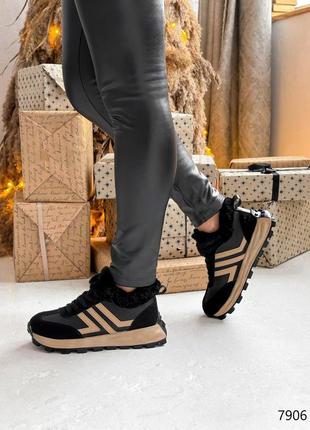 Распродажа черные зимние утепленные кроссовки с бежевыми вставками8 фото