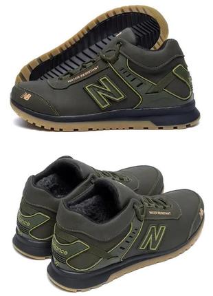 Мужские зимние кожаные кроссовки nb clasic green, сапоги, кроссовки зимние хаки, спортивные ботинки