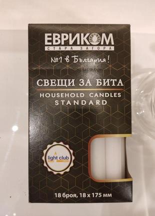 Свічки господарські парафінові "болгарія", набір 18шт 17,5см, комплект свічок господарських2 фото