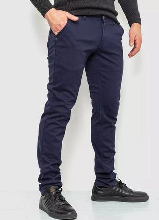 Теплі зимові чоловічі джинси, штани на флісі стрейчеві fangsida, туреччина5 фото