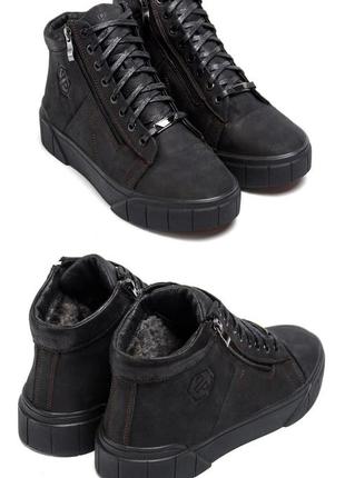 Чоловічі зимові шкіряні черевики philipp plein, чоловічі кросівки зимові чорні, чоловіче зимове взуття