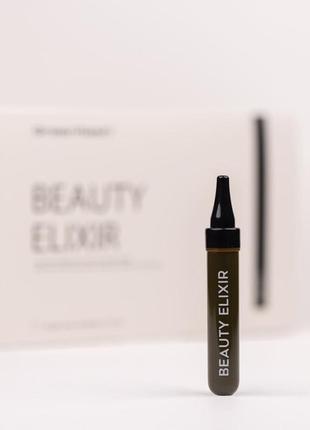 Beauty elixir nl бюти эликсир от nl8 фото