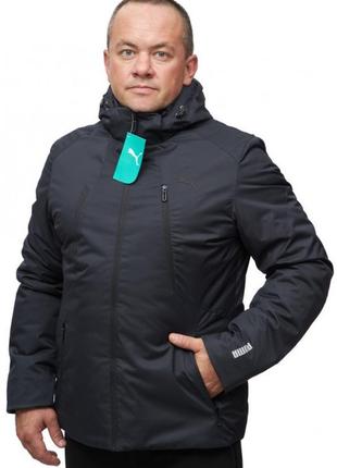 Мужская спортивная куртка puma /mercedes /amg (puma-2211-2-s), куртки мужские весна осень пума. мужская одежда