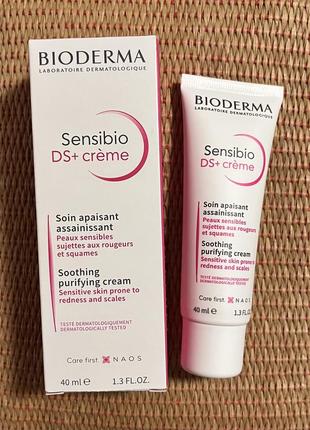 Крем для лица bioderma sensibio ds+ для чувствительной кожи склонной к акне, покраснениям и шелушению, франция 🇫🇷1 фото